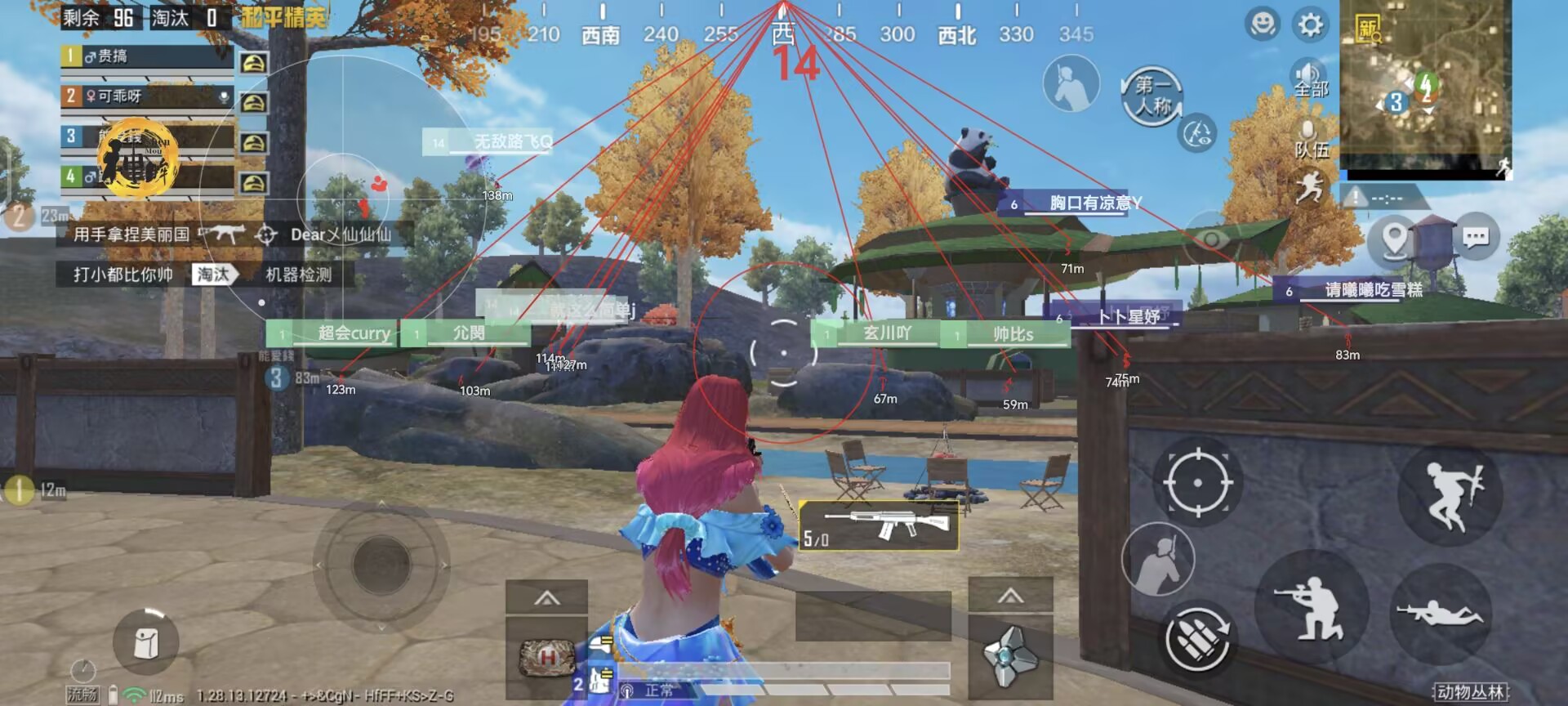 和平精英辅助工具安全指南:保护账号远离封禁