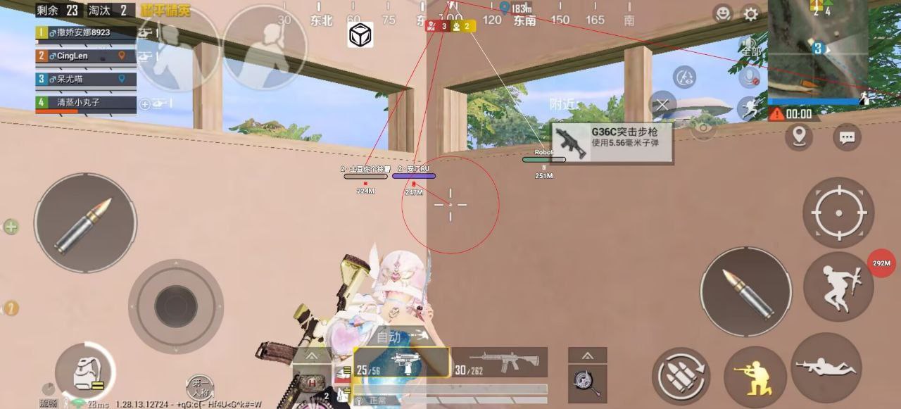 🐲和平精英辅助【遥遥领先容器直装V1.1】⭐️独家美化包⭐️自瞄午后⭐️聚点无敌⭐️稳定连打