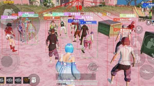 和平精英【逆境】辅助更新:新增防护插件,稳定体验再升及